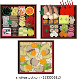 They are Japanese New Year Food.