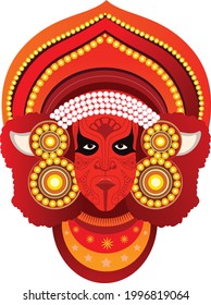 Theyyam, Kerala ,Traditional It is a kerala treditional culture mostly in malabar side