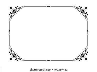Thin beautiful decorative vintage frame for your design. Making menus, certificates, salons and boutiques. Gold frame on a dark background. Space for your text. Vector illustration.