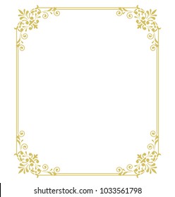 Golden Corner Image Card Stock Illustration 1151132279 | Shutterstock