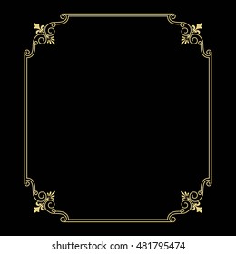 Thin gold beautiful decorative vintage frame for your design. Making menus, certificates, salons and boutiques. Gold frame on a dark background. Space for your text. Vector illustration.