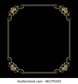 Thin gold beautiful decorative vintage frame for your design. Making menus, certificates, salons and boutiques. Gold frame on a dark background. Space for your text.  Vector illustration. 