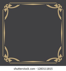 Thin gold decorative frame. An elegant element of design with the place for the text. Production of invitations, menu, cafe and boutiques. Vector.