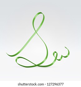 Thin green satin ribbon typeface capital S letter hanging over light background