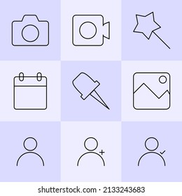 thin icons. a set of simple thin icons for UI and application interfaces