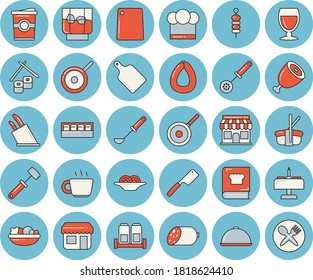 Thin line blue tinted icon set - teflon flat vector, cook hat, ladle, kitchen spoon, knives, meat hammer, cutting board, cookbook, spice, dish, sausage, spaghetti, salad, ham, fish rolls, sashimi