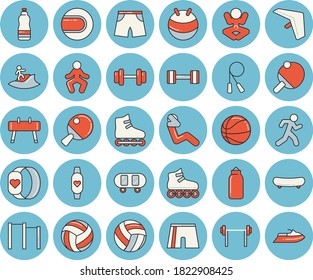 Thin line blue tinted icon set - dumbbell flat vector, barbell, skateboard, basketball, volleyball, skipping rope, parallel bars, sports equipment horse, pear, athletic shorts, tennis ball, fitball