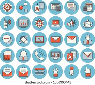 Juego de iconos de color azul claro - calculadora vector plano, rueda cognitiva, tarjeta SIM, persona, llamada telefónica, boquilla, chat, gráfico de computadora, lápiz de tinta, reunión, bandeja de papel, laptop, correo, satélite, compartir