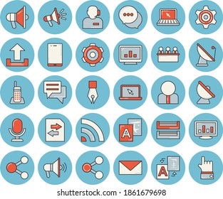 Thin line blue tinted icon set - cogwheel flat vector, satellite antenna, person, molecules, mouthpiece, chat, computer chart, ink pen, telephone, phone operator, meeting, paper tray, laptop, share