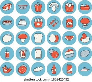 Thin line blue tinted icon set - cake flat vector, colander, egg, mushroom, potato, chop, legumes, lemon, bread, watermelon, salad, shashlik, bell pepper, hot peppers, French fries, sashimi, soda