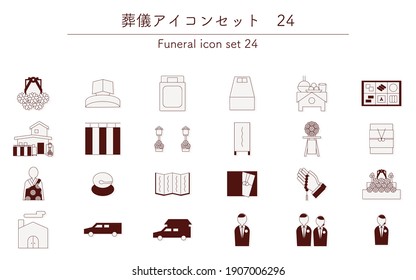 Thin line Buddhist funeral icon set, 24 - Translation: Funeral icon set 24