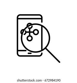 Thin line data analysis icon. Vector illustration isolated on a white background. Simple outline pictogram of data analysis.