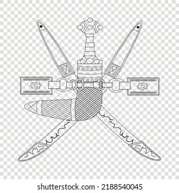 Thin line emblem of Oman. National symbol on transparent background