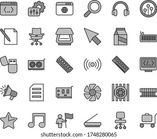 Thin line gray tint vector icon set - magnifier vector, star, notes, package, loudspeaker, fan, radiator, keyboard, memory, pc card, gpu, scanner, usb flash, headphones, network, browser, coding