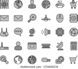 Thin line gray tint vector icon set - sign of the planet vector, zoom, envelope, speech, volume, address book, put in cart, satellite antenna, magnifying glass, woman, man, calculator, radiator fan