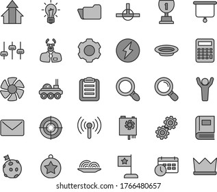 Thin line gray tint vector icon set - onion vector, plate, fan, pc power supply, folder, connect, wireless, magnifier, mail, schedule clock, settings, bulb, gears, book, scientist, clipboard, award