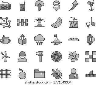 Thin line gray tint vector icon set - keyboard vector, loudspeaker, folder bookmark, mug for feeding, cloud, drumroll, tile, ceramic tiles, unpacking, loaf, a glass of soda, slice tangerine, guava
