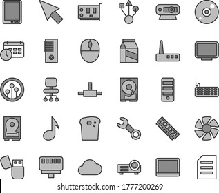 Juego de iconos vectoriales de tono gris de línea delgada - vector de paquete, pastel de Pascua, tablet pc, bloc de notas, ventilador, ratón, teclado, torre, memoria, tarjeta, monitor, cámara web, hdd, usb, router, cd, flash, red, conectar