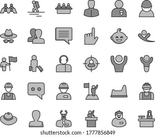 Thin line gray tint vector icon set - image of thought vector, woman, women, hat, with glasses, potty chair, funny hairdo, builder, workman, index finger, operator, racer, court hearing, think, flag