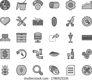 Thin line gray tint vector icon set - heart symbol vector, keyboard, storage unit, summer stroller, children's sand set, small tools, star gear, big data server, move right, slices of onion, sushi