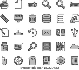 Thin line gray tint vector icon set - magnifier vector, nightstand, notes, package, Easter cake, radiator fan, encrypting, mouse, keyboard, motherboard, memory, pc card, usb, printer, speaker, mail