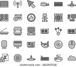 Thin line gray tint vector icon set - chili vector, computer, notebook pc, radiator fan, encrypting, mouse, keyboard, cpu, card, gpu, usb, cd, printer, scanner, flash, speaker, network, connect