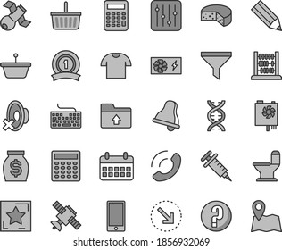 Thin line gray tint vector icon set - bell vector, grocery basket, keyboard, silent mode, upload folder, question, abacus, comfortable toilet, smartphone, regulator, T shirt, phone call, cheese, pan