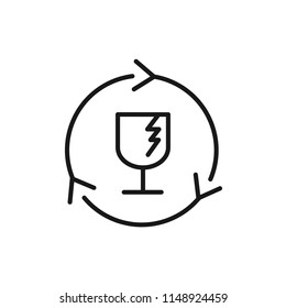 Thin line icon of recycle, eco. Editable vector stroke 64x64 Pixel.