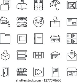 Thin Line Icon Set - 24 around vector, automatic door, umbrella, medical room, checkroom, book, store, container, package, mail, fast forward, folder, copybook, document, mailbox, open close