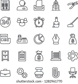 Thin Line Icon Set - 24 around vector, alarm clock, case, money bag, pruner, hoe, group, settings, themes, clipboard, paper clip, office building, pie graph, news, abacus, ink pen, phone, support