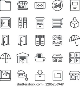 Thin Line Icon Set - 24 around vector, automatic door, umbrella, checkroom, book, store, package, scanner, folder, copybook, document, mailbox, open close, home control, jalousie, garage gate