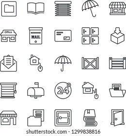 Thin Line Icon Set - 24 around vector, umbrella, shop, checkroom, book, store, container, package, mail, scanner, folder, document, mailbox, home control, jalousie, door