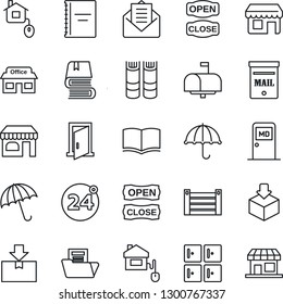 Thin Line Icon Set - 24 around vector, umbrella, shop, medical room, checkroom, book, store, container, package, mail, copybook, document folder, mailbox, open close, home control, door, storefront