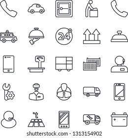 Thin Line Icon Set - 24 around vector, baby room, ambulance car, doctor, support, client, cargo container, delivery, consolidated, up side sign, heavy scales, cell phone, mobile, call, scanner