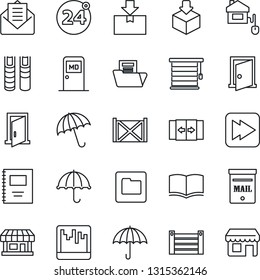 Thin Line Icon Set - 24 around vector, automatic door, umbrella, medical room, book, store, container, package, mail, fast forward, scanner, folder, copybook, document, mailbox, home control