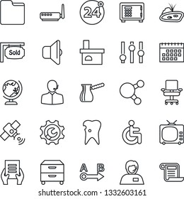 Thin Line Icon Set - 24 around vector, globe, safe, document, fireplace, disabled, caries, support, route, satellite, tv, settings, share, folder, root setup, calendar, office chair, archive box