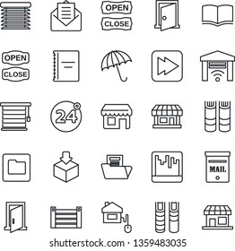 Thin Line Icon Set - 24 around vector, umbrella, book, store, container, package, mail, fast forward, scanner, folder, copybook, document, mailbox, open close, home control, jalousie, garage gate