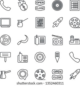 Thin Line Icon Set - abacus vector, stamp, sickle, plant label, reel, vinyl, flame disk, radio, tv, phone, call, office, open close, turkish coffee, rocket