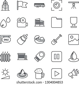 Thin Line Icon Set - airport bus vector, shovel, water drop, fragile, play button, pause, rca, gallery, folder, brightness, video, office building, sale, heater, beer, salad, eye scan, usb flash