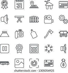 Thin Line Icon Set - airport bus vector, medal, fence, axe, picnic table, navigation, term, camera, speaker, pause button, gallery, calculator, calendar, eye id, video, sertificate, cutting board