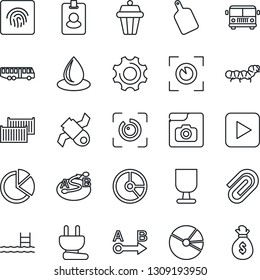 Thin Line Icon Set - airport bus vector, circle chart, water drop, caterpillar, satellite, cargo container, fragile, route, play button, settings, eye id, fingerprint, photo gallery, paper clip