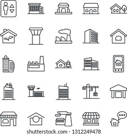 Thin Line Icon Set - airport tower vector, elevator, shop, building, office, factory, store, warehouse storage, house, with tree, city, crane, cafe, eco, home control app, message