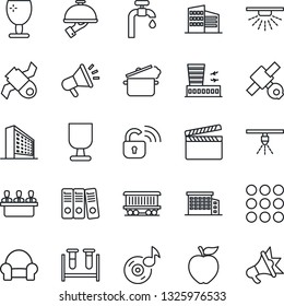Thin Line Icon Set - airport building vector, office, blood test vial, railroad, satellite, fragile, clapboard, menu, music, paper binder, meeting, water supply, cushioned furniture, waiter