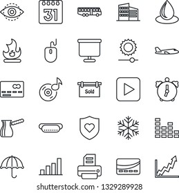 Thin Line Icon Set - airport bus vector, credit card, plane, mouse, printer, fire, water drop, heart shield, umbrella, equalizer, play button, alarm, calendar, brightness, eye id, music, bar graph