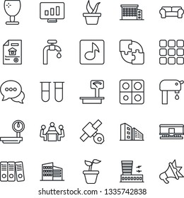 Thin Line Icon Set - airport building vector, statistic monitor, seedling, blood test vial, satellite, fragile, heavy scales, railroad, dialog, menu, music, application, paper binder, meeting