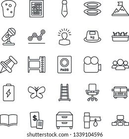 Thin Line Icon Set - airport bus vector, passport, book, abacus, tie, ladder, butterfly, seedling, drip irrigation, heavy, film frame, microphone, video camera, paper pin, point graph, archive box