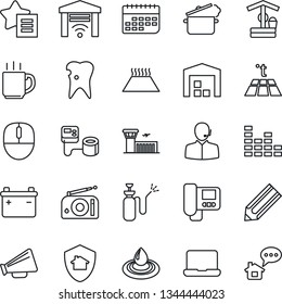 Thin Line Icon Set - airport building vector, mouse, pencil, well, garden sprayer, blood pressure, caries, term, radio, loudspeaker, equalizer, favorites list, coffee, support, notebook pc, water