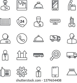 Thin Line Icon Set - airport bus vector, phone, reception bell, baby room, doctor, office, 24 hours, cargo container, car delivery, up side sign, search, cell, mobile, scanner, root setup, support