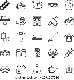 Thin Line Icon Set - airport bus vector, hierarchy, tie, pencil, watering can, house, hoe, syringe, dropper, satellite, warehouse storage, no hook, route, hr, stapler, pond, washer, wireless, cafe