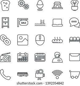 Thin Line Icon Set - airport bus vector, waiting area, mouse, calendar, support, radio, video camera, dialog, chain, call, gallery, notebook pc, archive box, mail, pool, sale, wireless, egg stand